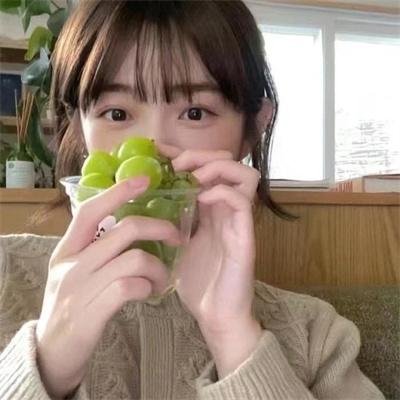 我没病